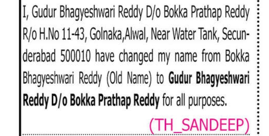 📝 CHANGE OF NAME