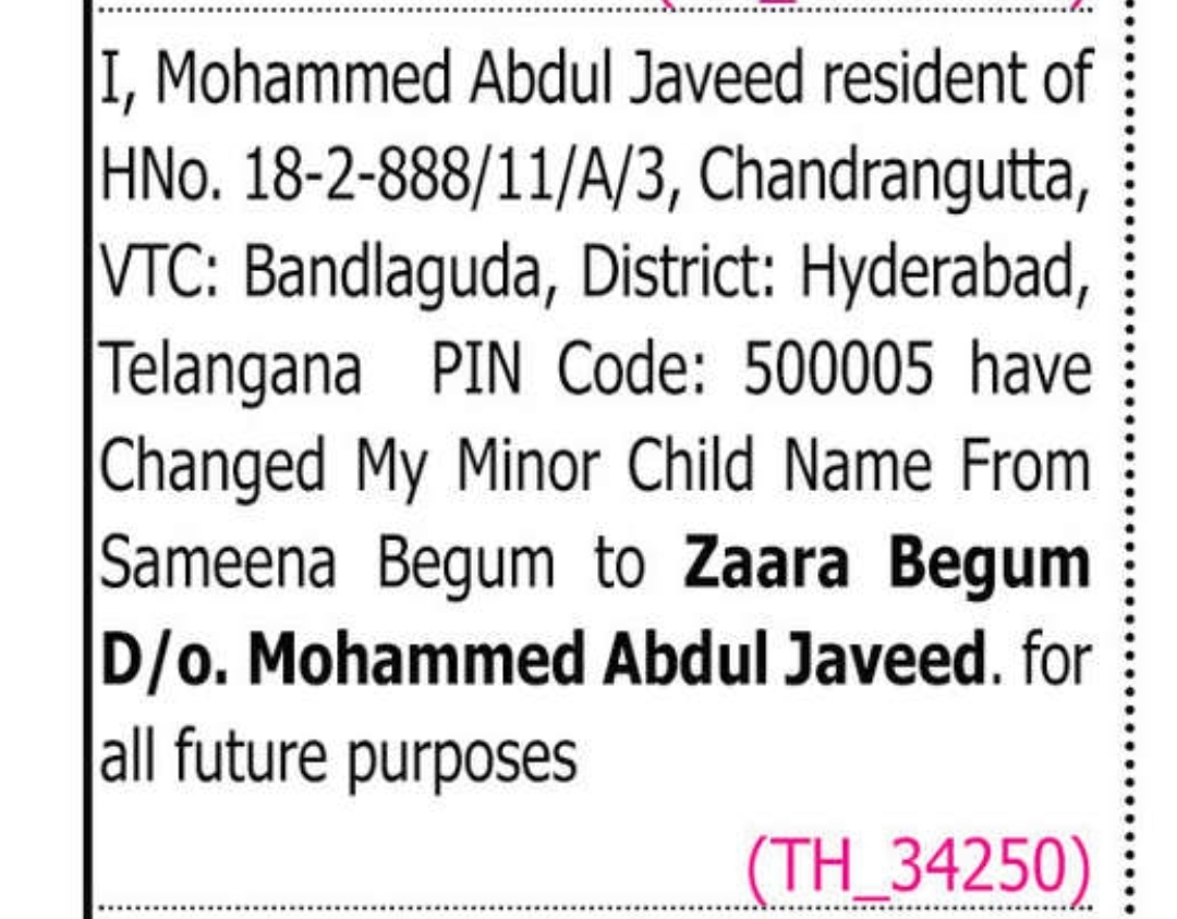 📝 CHANGE OF NAME