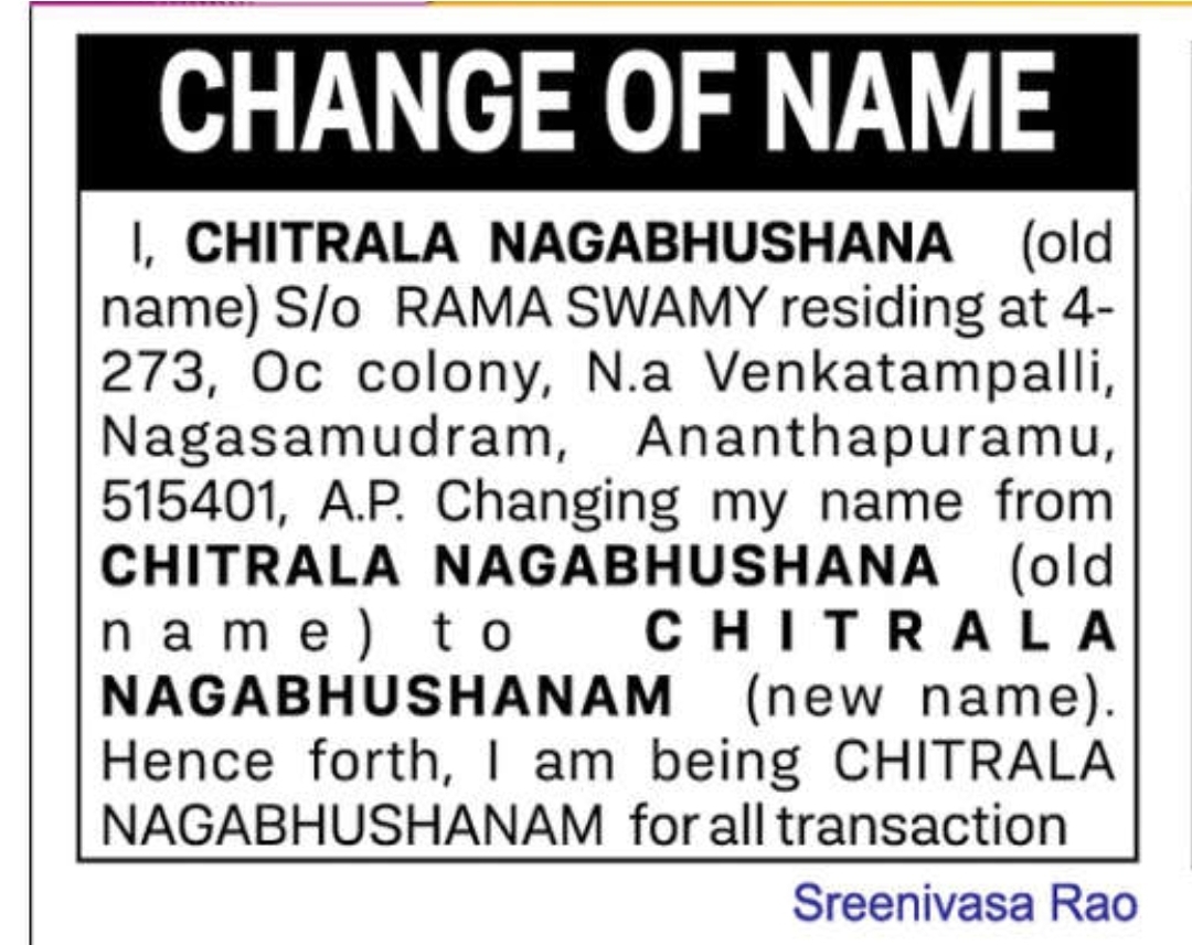 🔔 CHANGE OF NAME