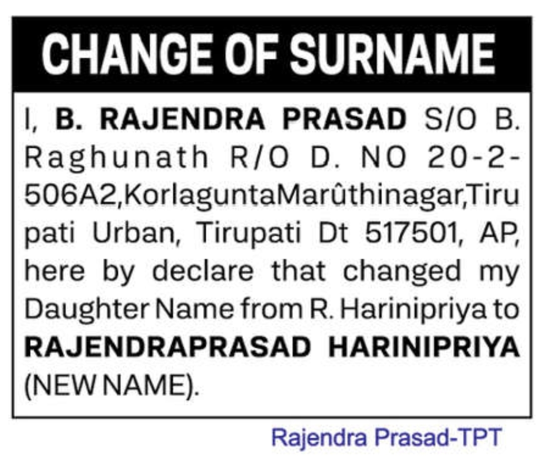 🔔 CHANGE OF NAME