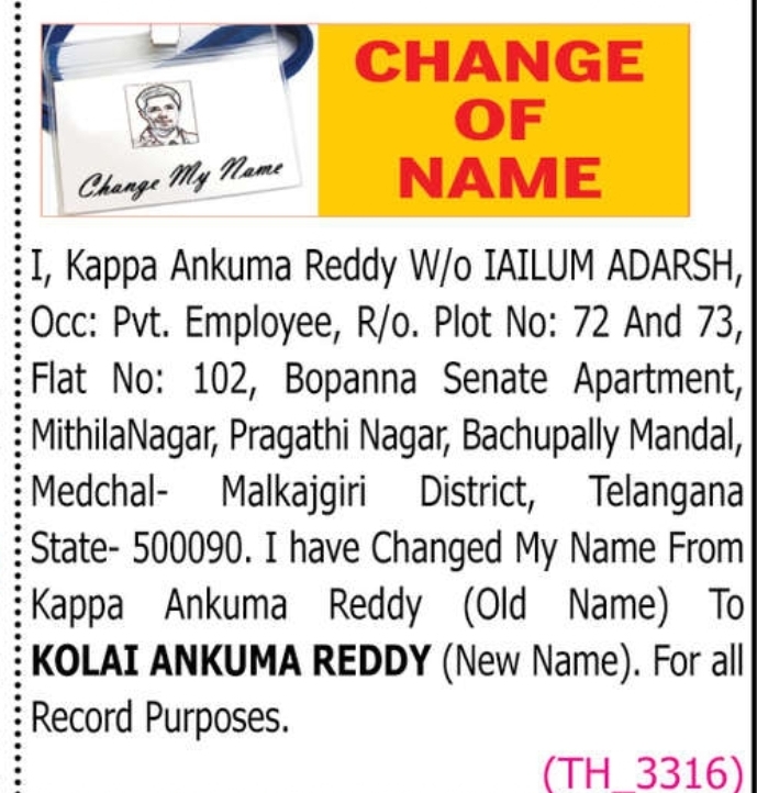 🔔 CHANGE OF NAME