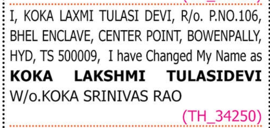🔔 CHANGE OF NAME