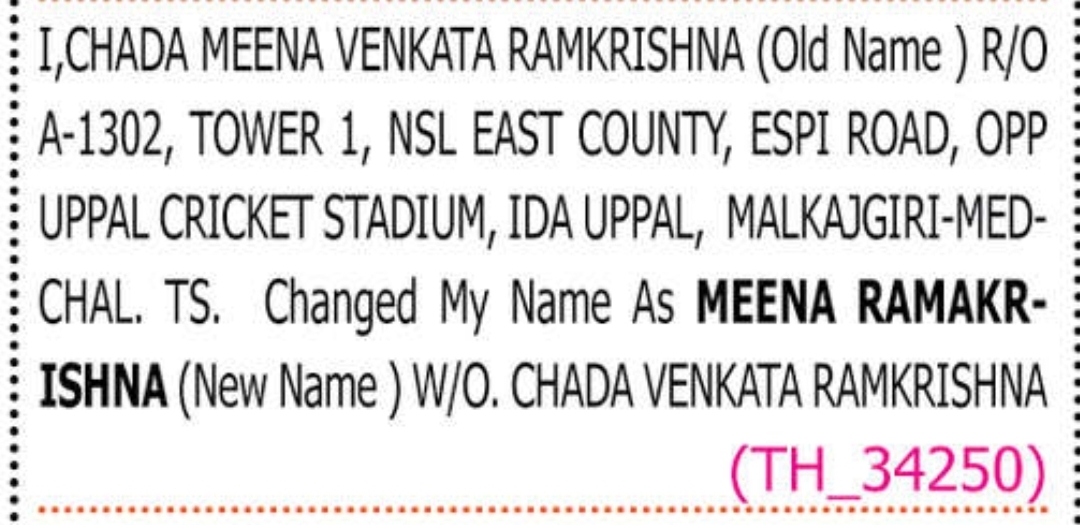 🔔 CHANGE OF NAME