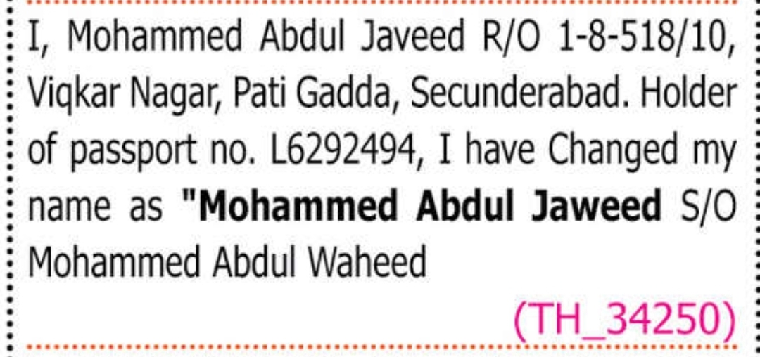 🔔 CHANGE OF NAME