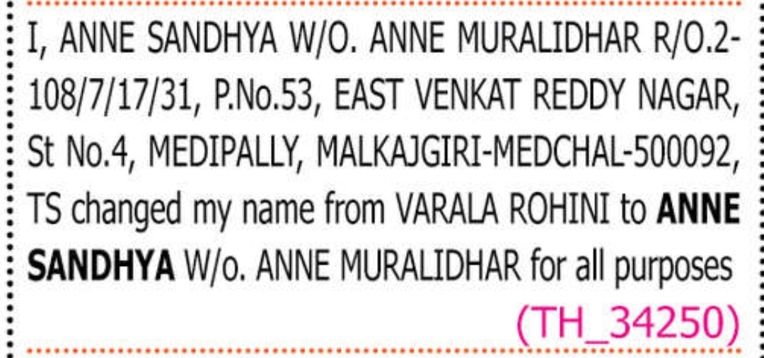 🔔 CHANGE OF NAME