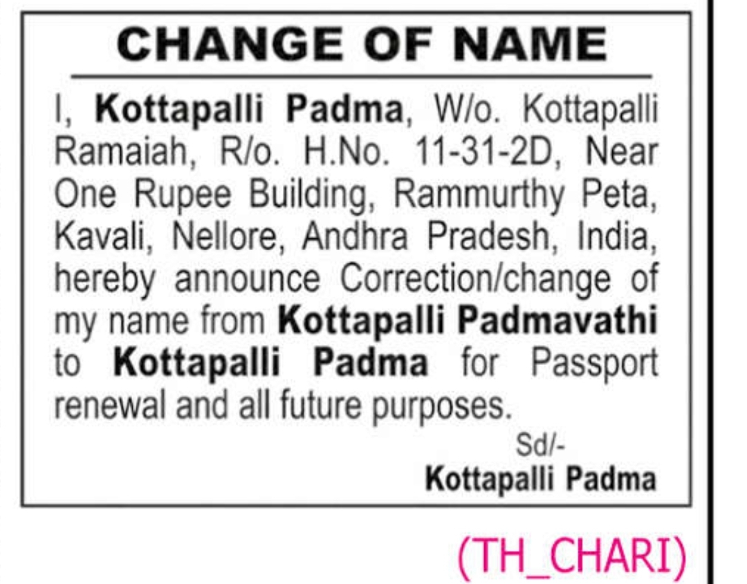 📝 CHANGE OF NAME