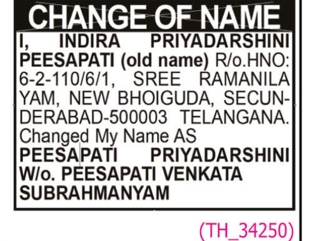 📝 CHANGE OF NAME