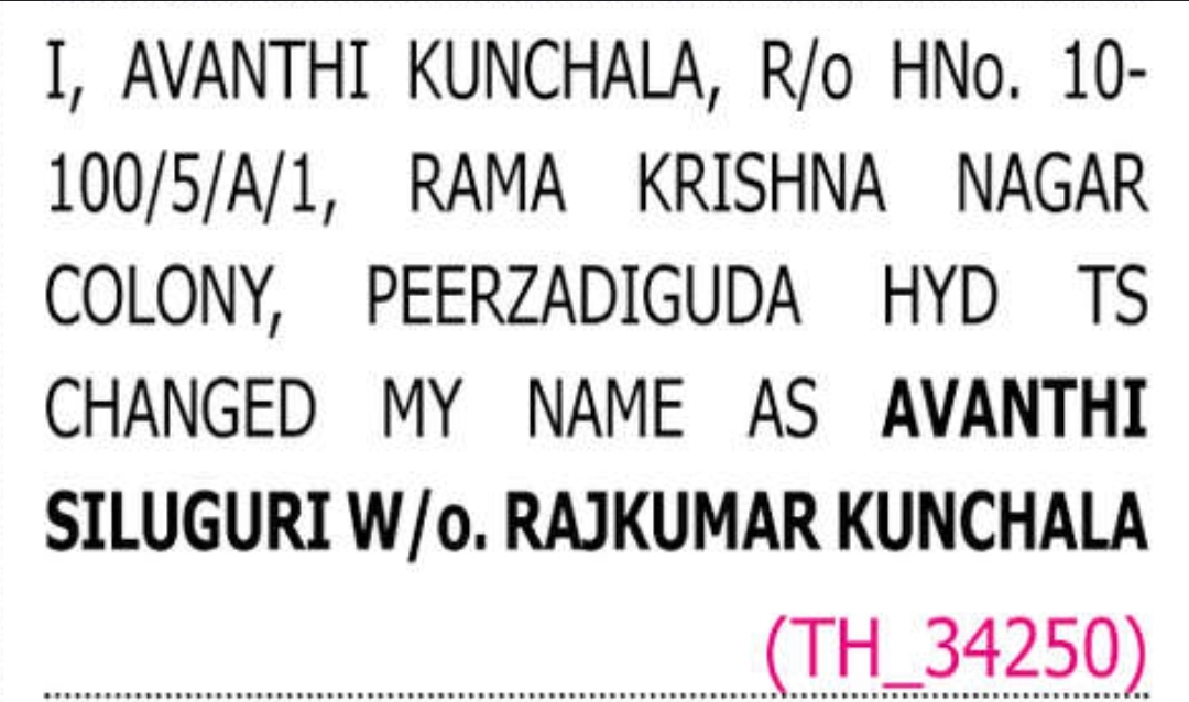 📝 CHANGE OF NAME