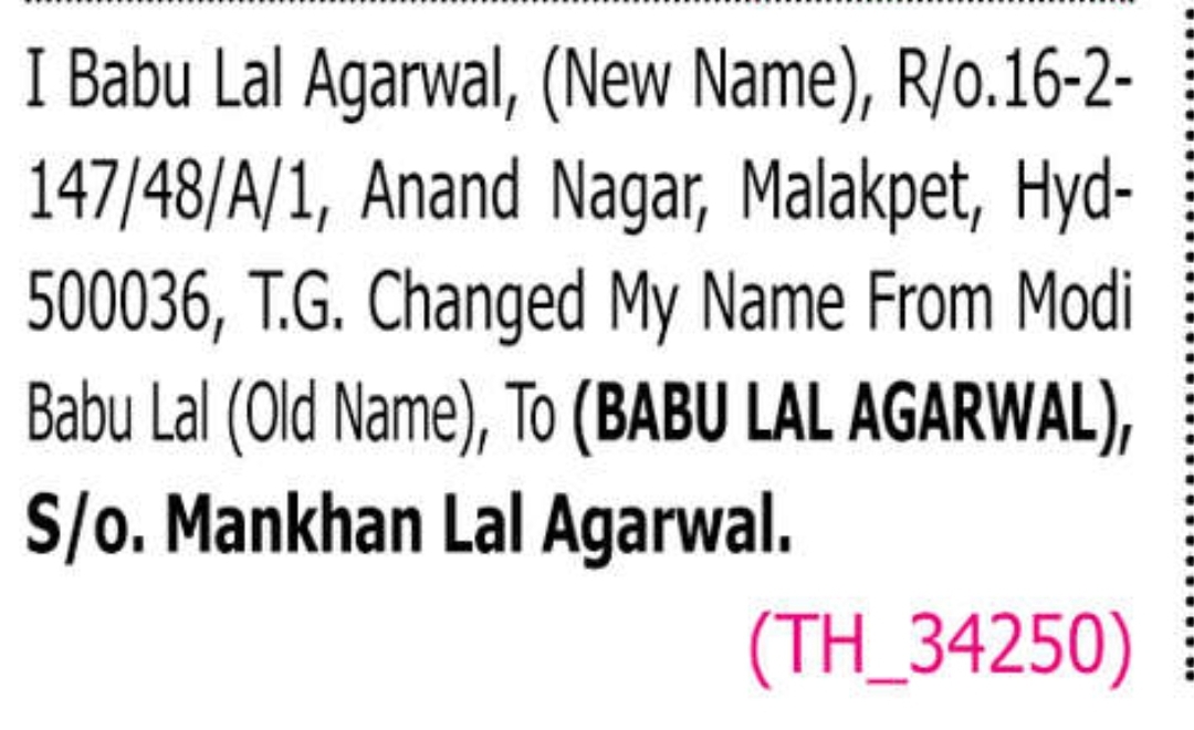 📝 CHANGE OF NAME