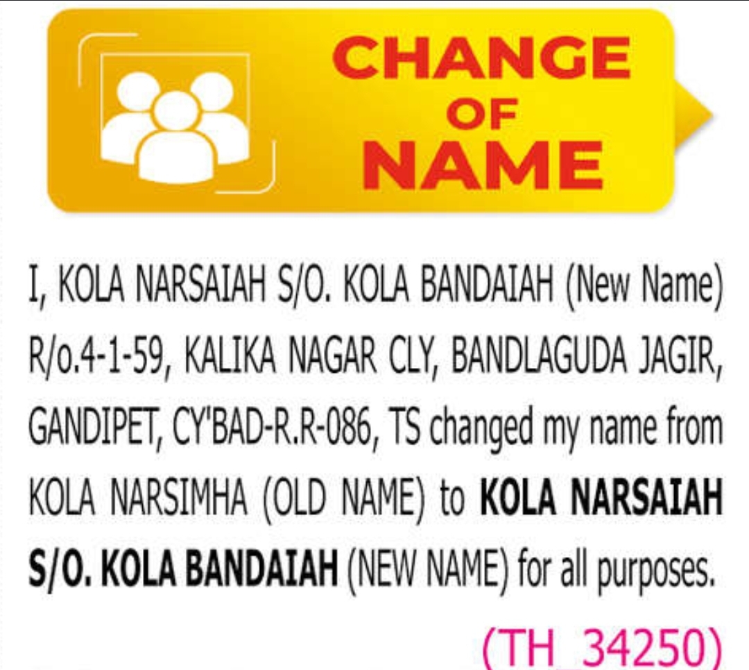 📝 CHANGE OF NAME