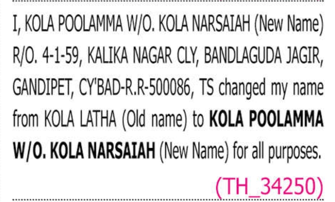 📝 CHANGE OF NAME