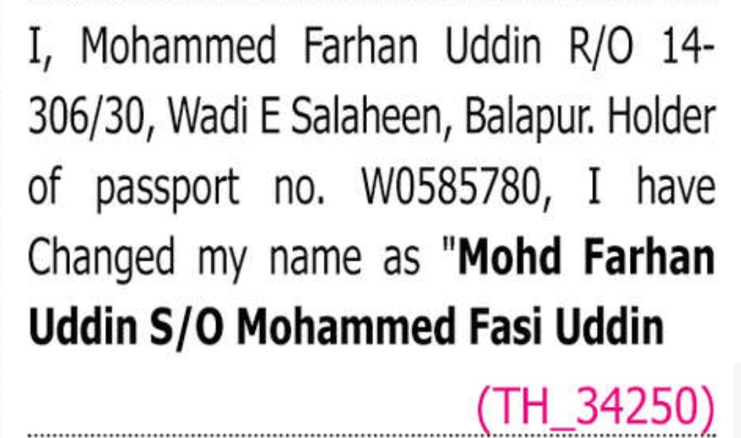 📝 CHANGE OF NAME