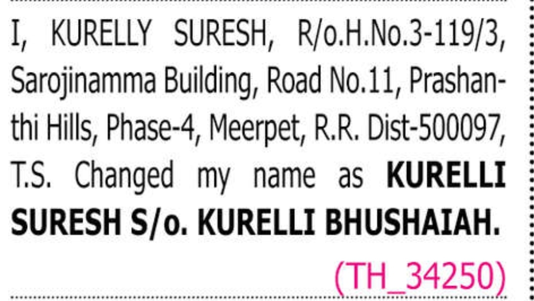 📝 CHANGE OF NAME