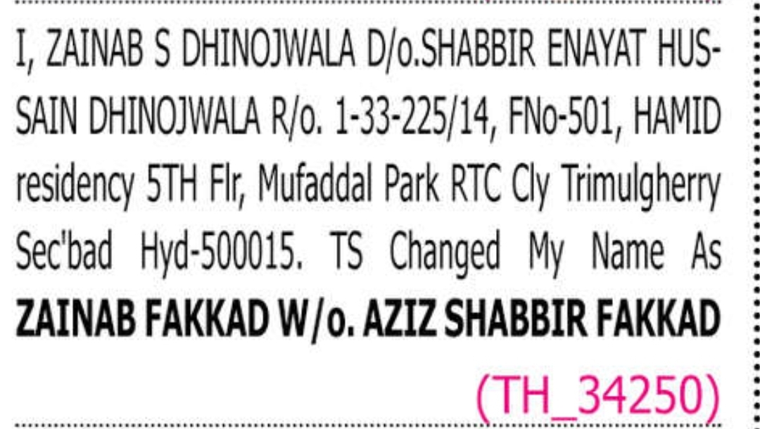 📝 CHANGE OF NAME