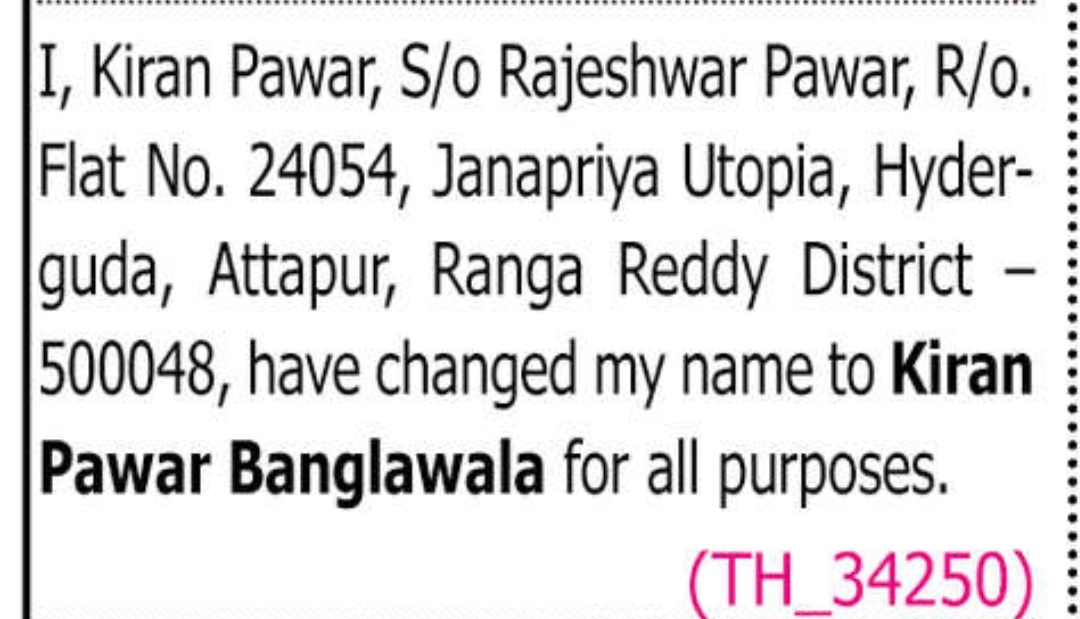 📝 CHANGE OF NAME