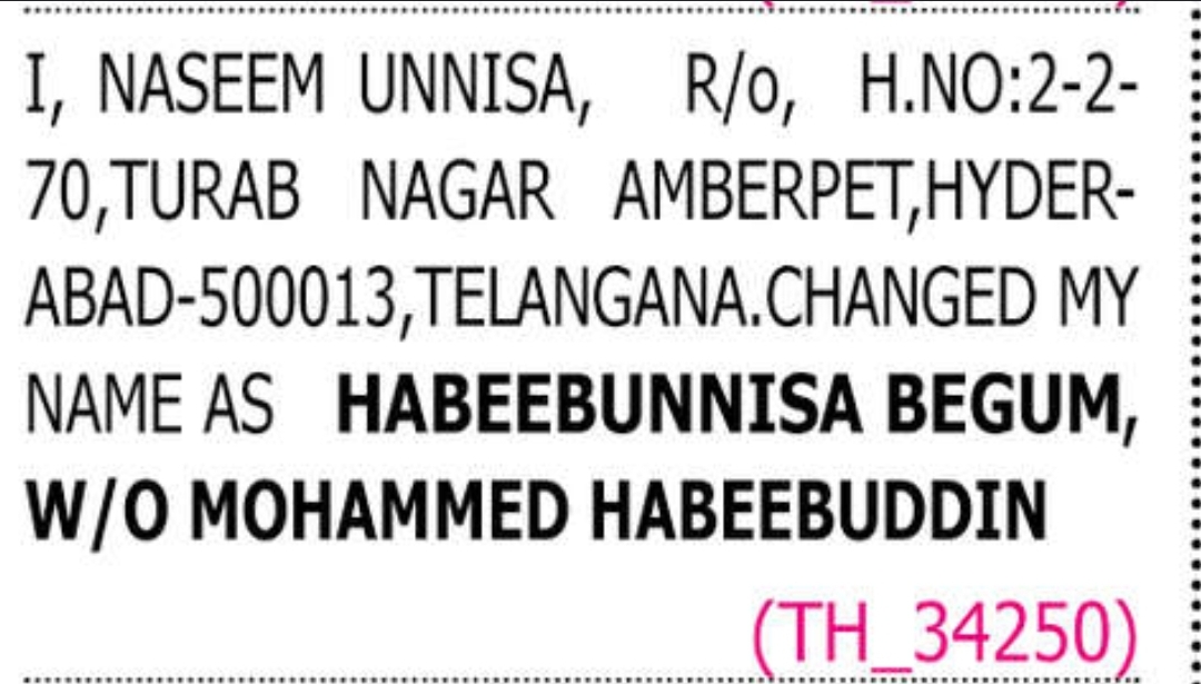 📝 CHANGE OF NAME