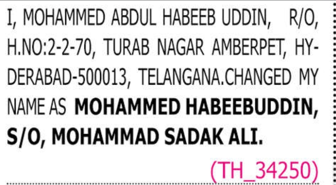 📝 CHANGE OF NAME