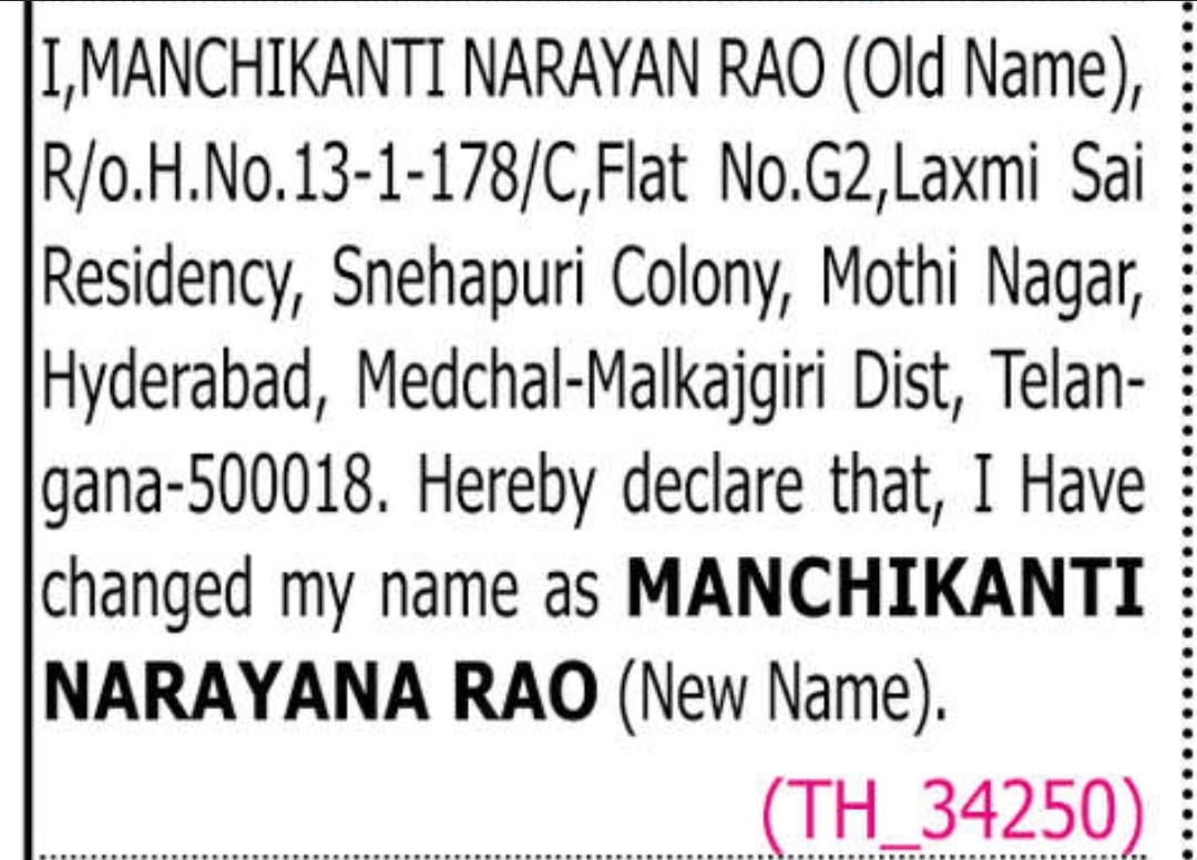 📝 CHANGE OF NAME