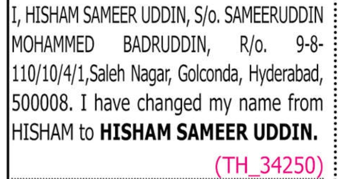 📝 CHANGE OF NAME