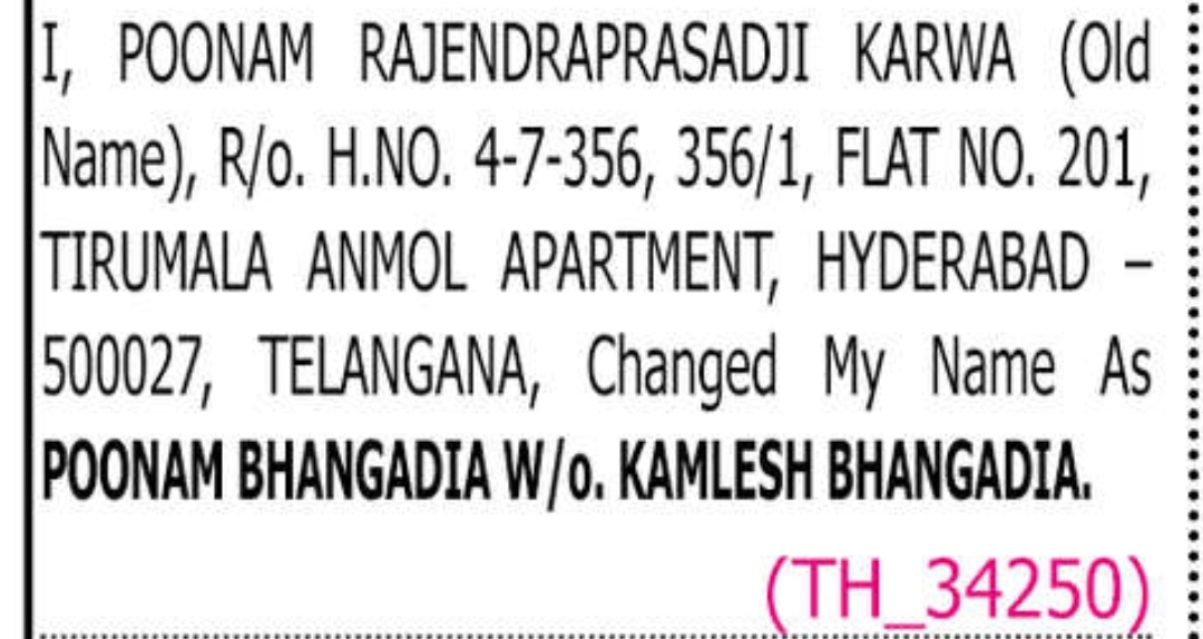 📝 CHANGE OF NAME