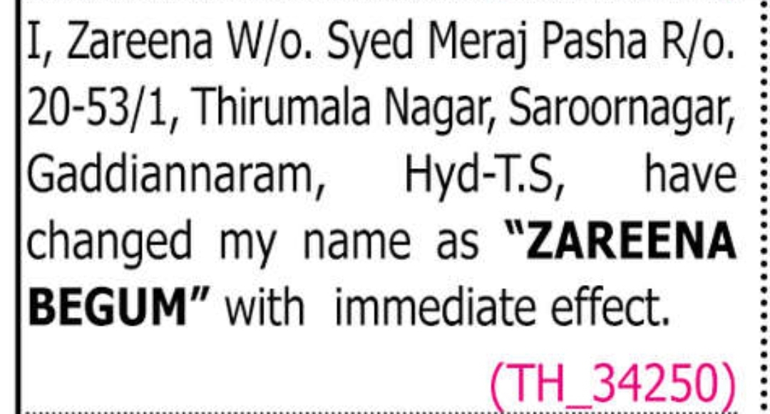 📝 CHANGE OF NAME