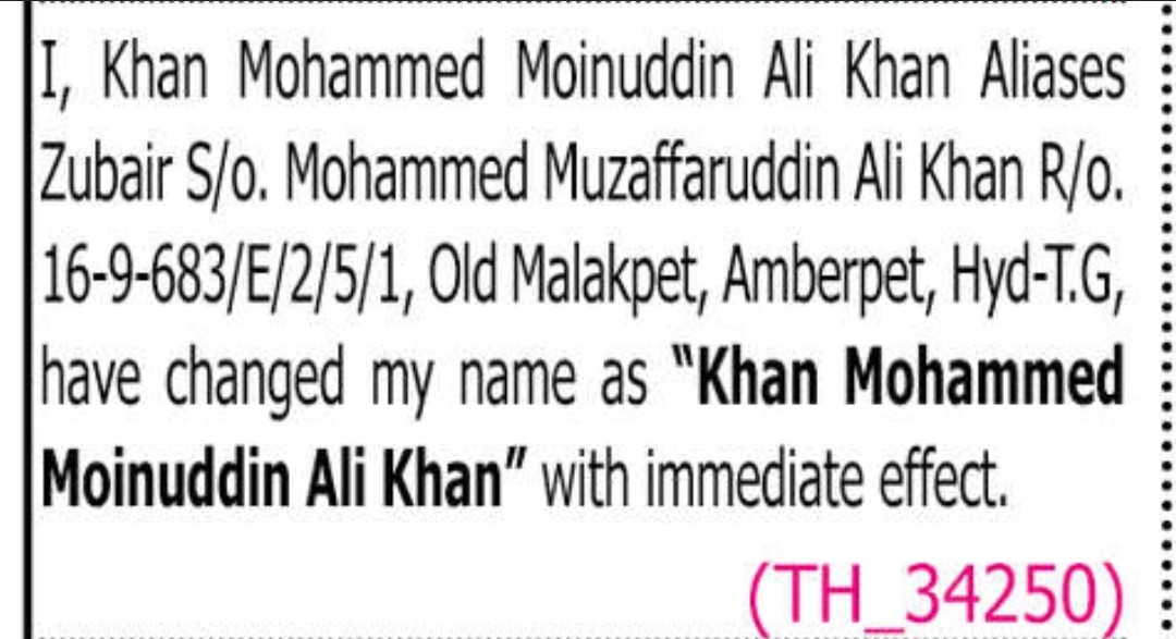 📝 CHANGE OF NAME