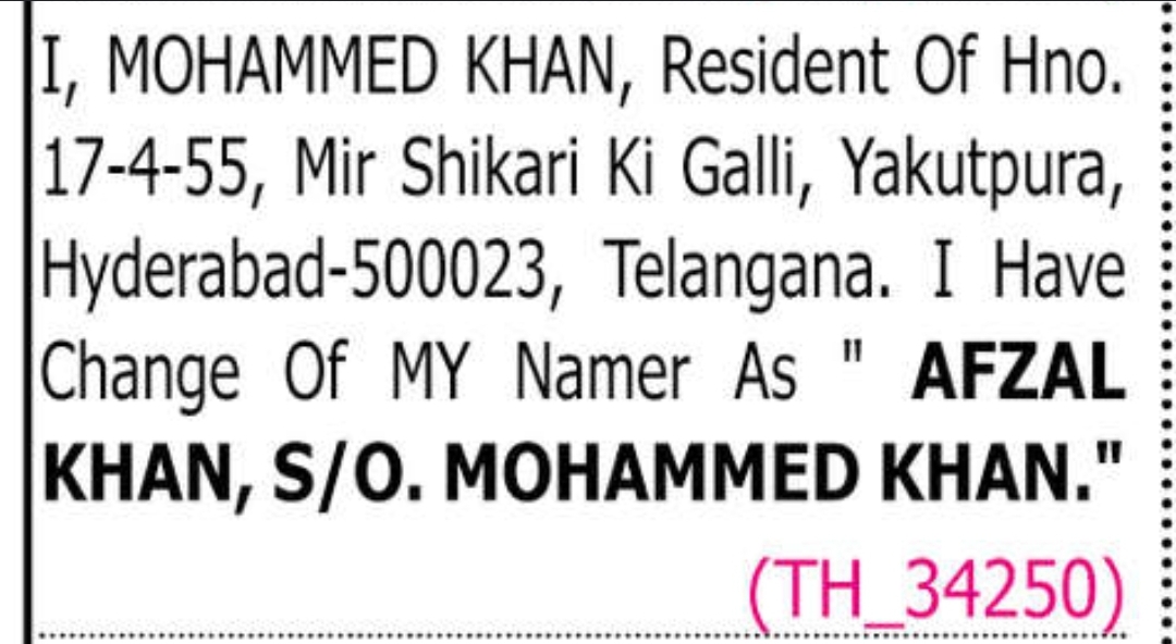 📝 CHANGE OF NAME