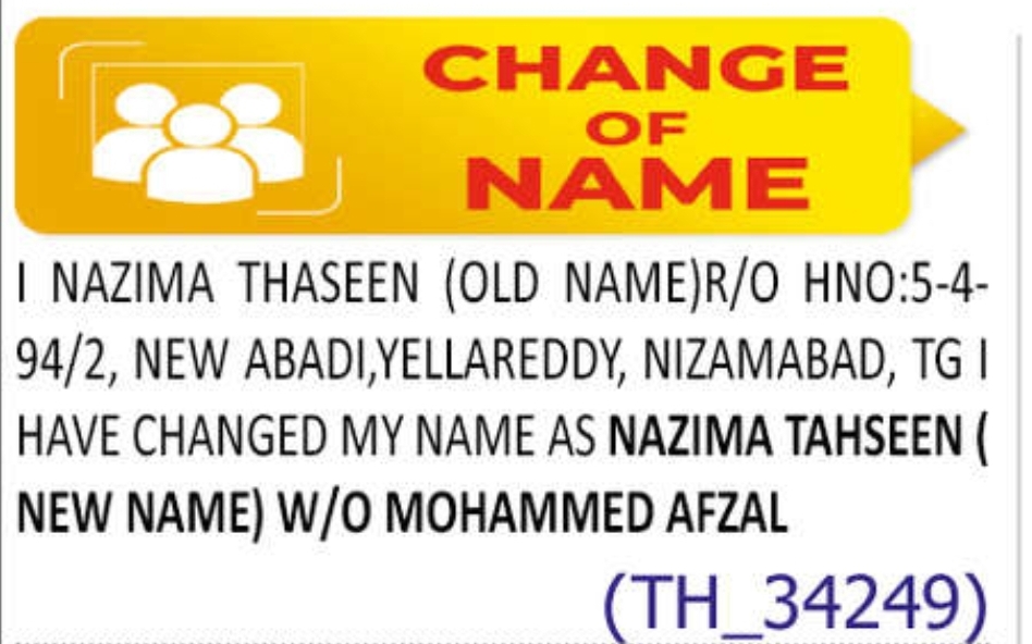 👨 CHANGE OF NAME