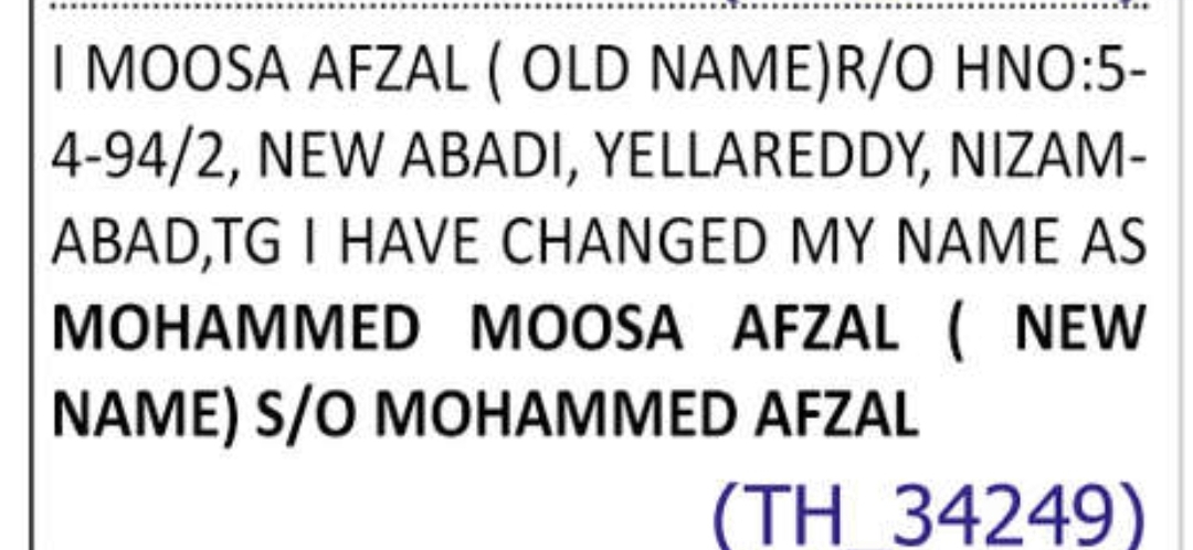 👨 CHANGE OF NAME