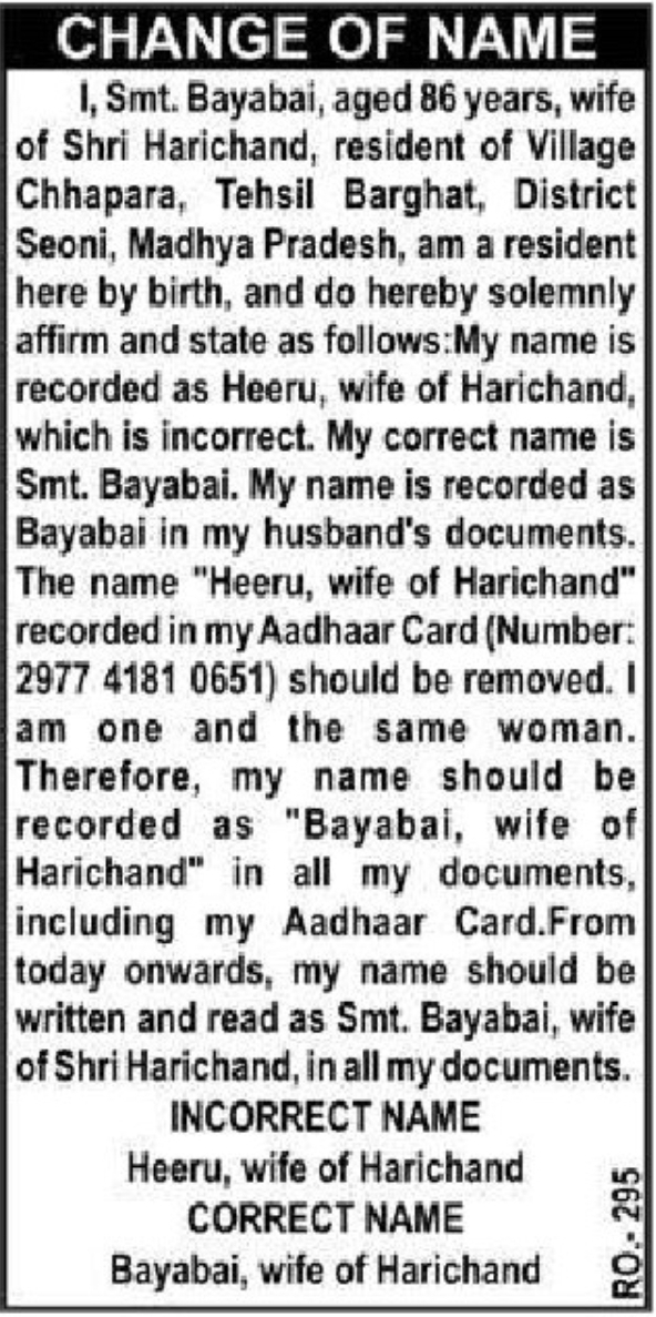 📢 CHANGE OF NAME- Bayabai
