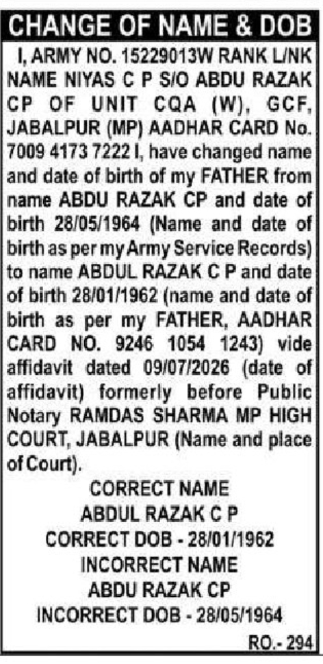 📢 CHANGE OF NAME- Abdul Razak C.P