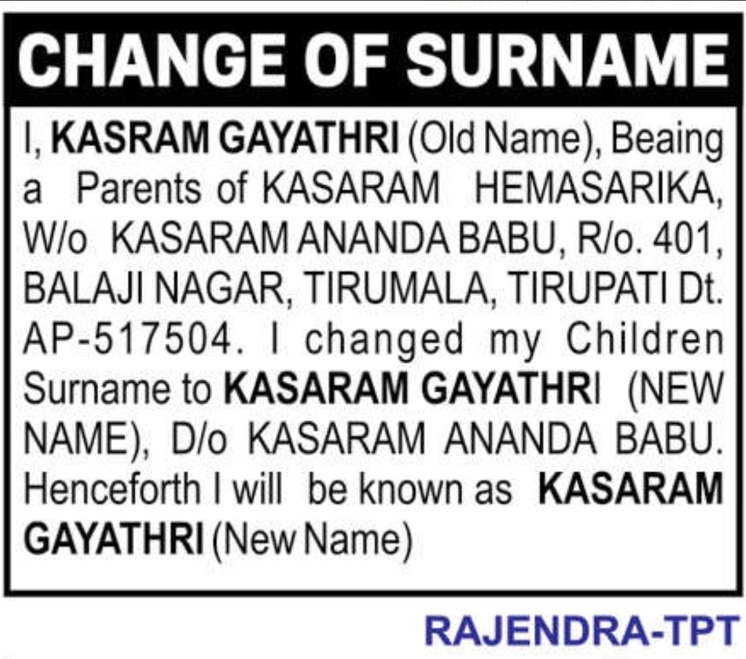 ✍️ Change of Surname – Kasaram Gayathri | Tirupati