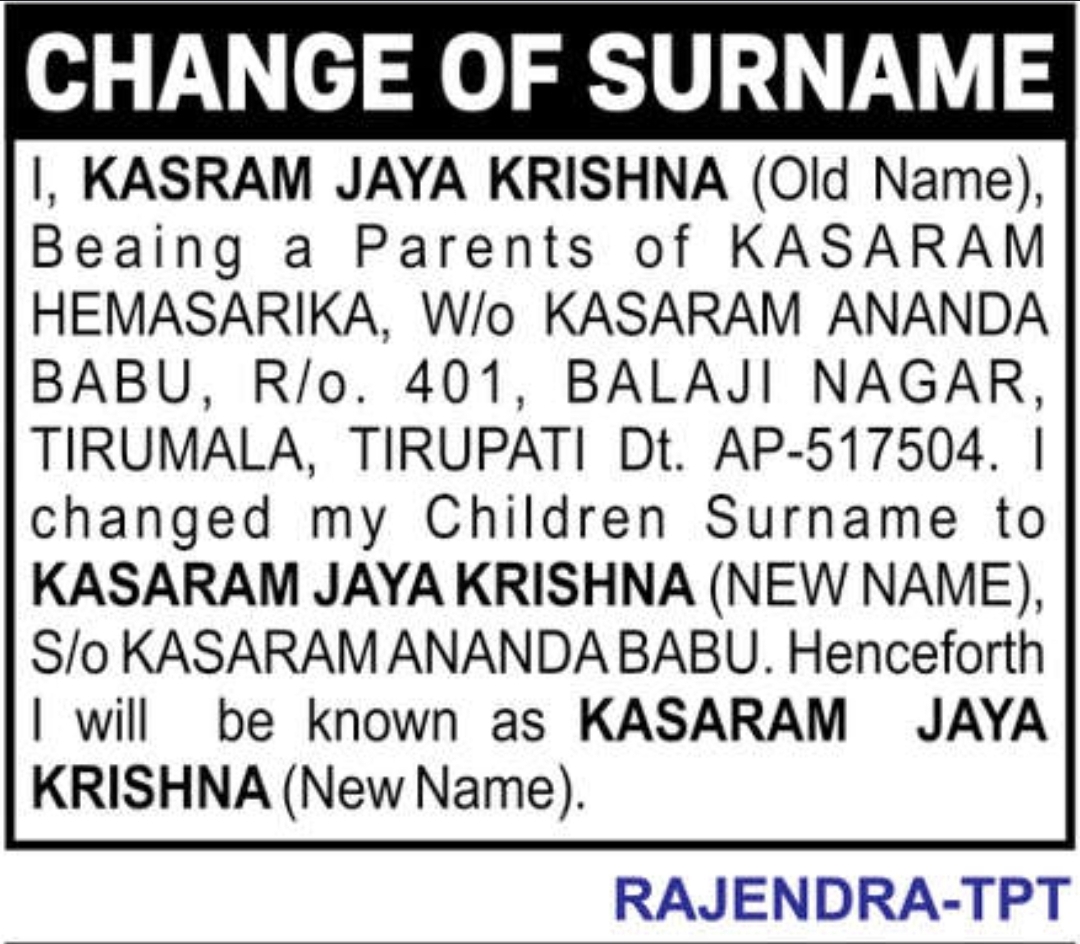 ✍️ Change of Surname – Kasaram Jaya Krishna | Tirupati