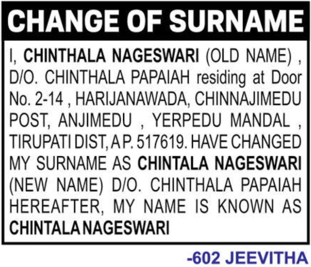 ✍️ Change of Surname – Kasaram Yasasri | Tirupati