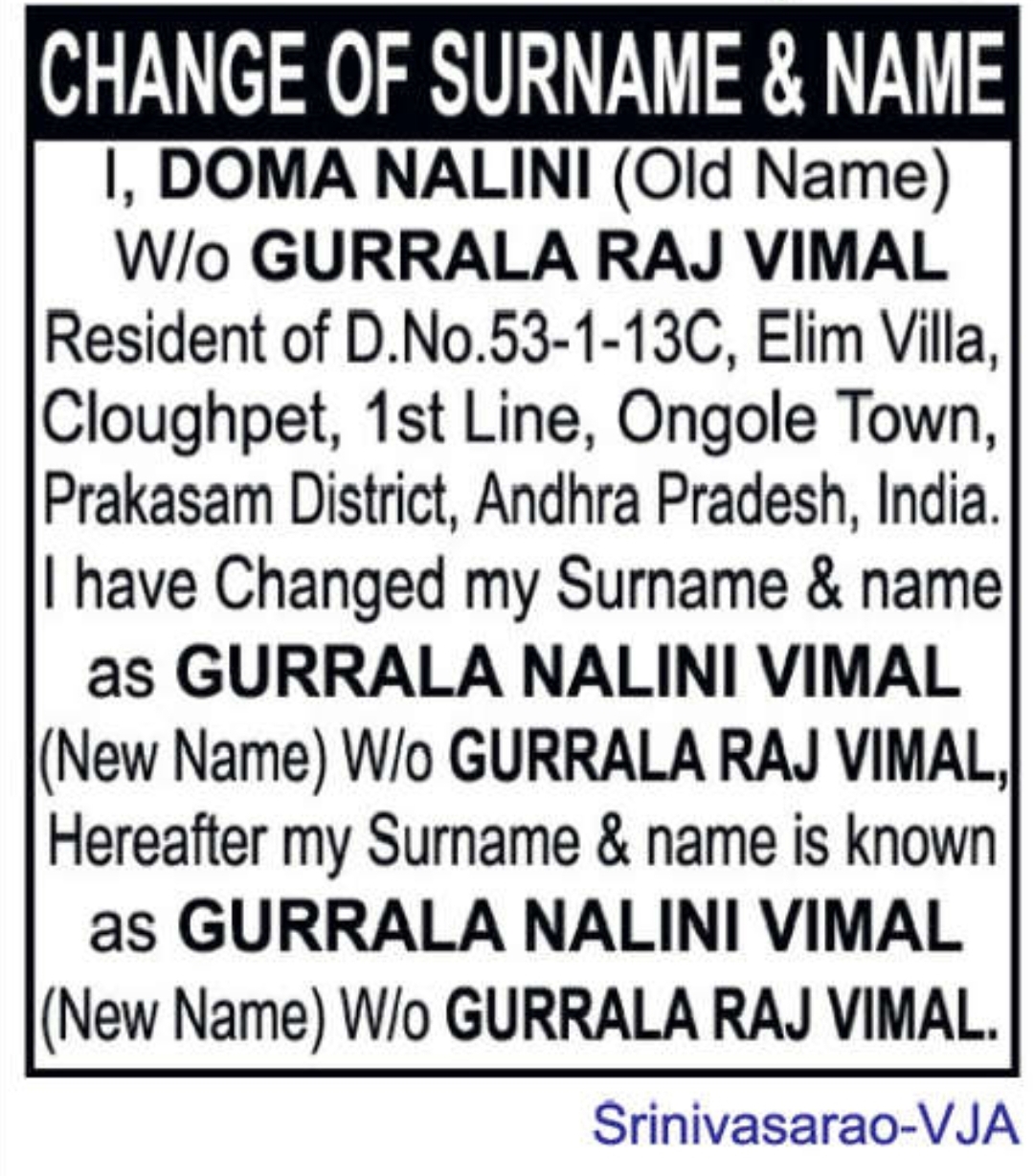 🪪 Change of Surname & Name Notice – Doma Nalini