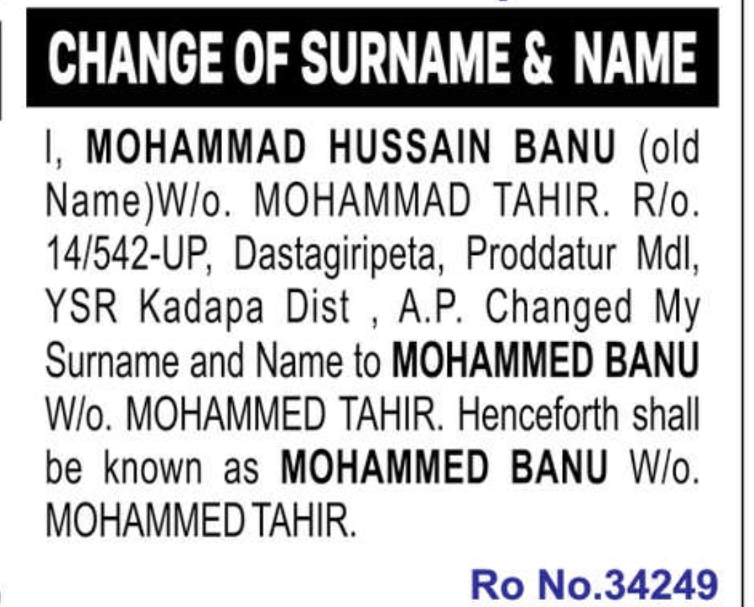 📝 Change of Surname & Name Notice