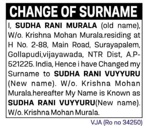 🆔 CHANGE OF SURNAME NOTICE