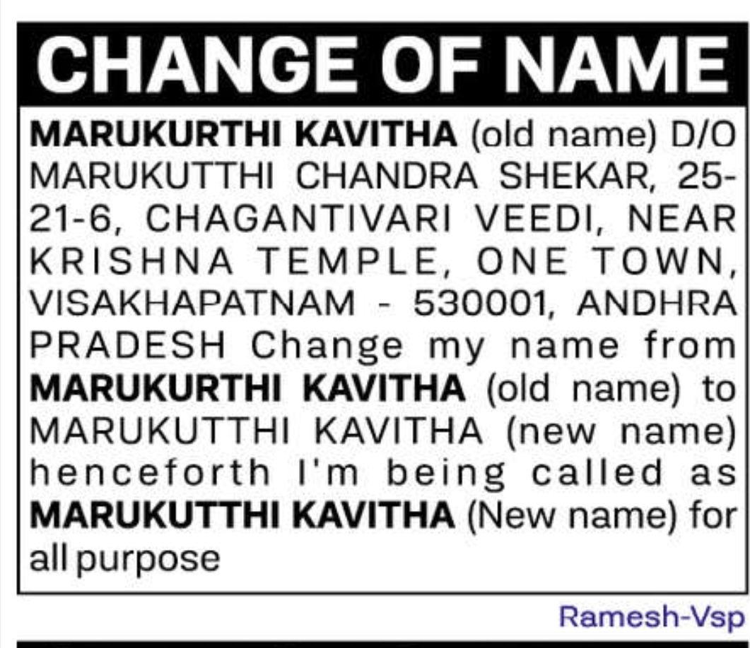 🆔 CHANGE OF SURNAME NOTICE