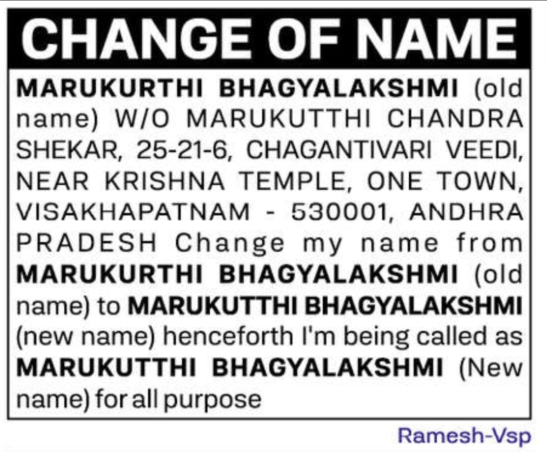 🆔 CHANGE OF SURNAME NOTICE