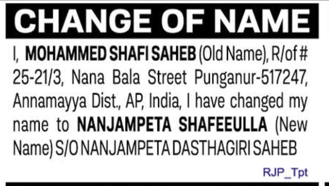 🆔 CHANGE OF SURNAME NOTICE