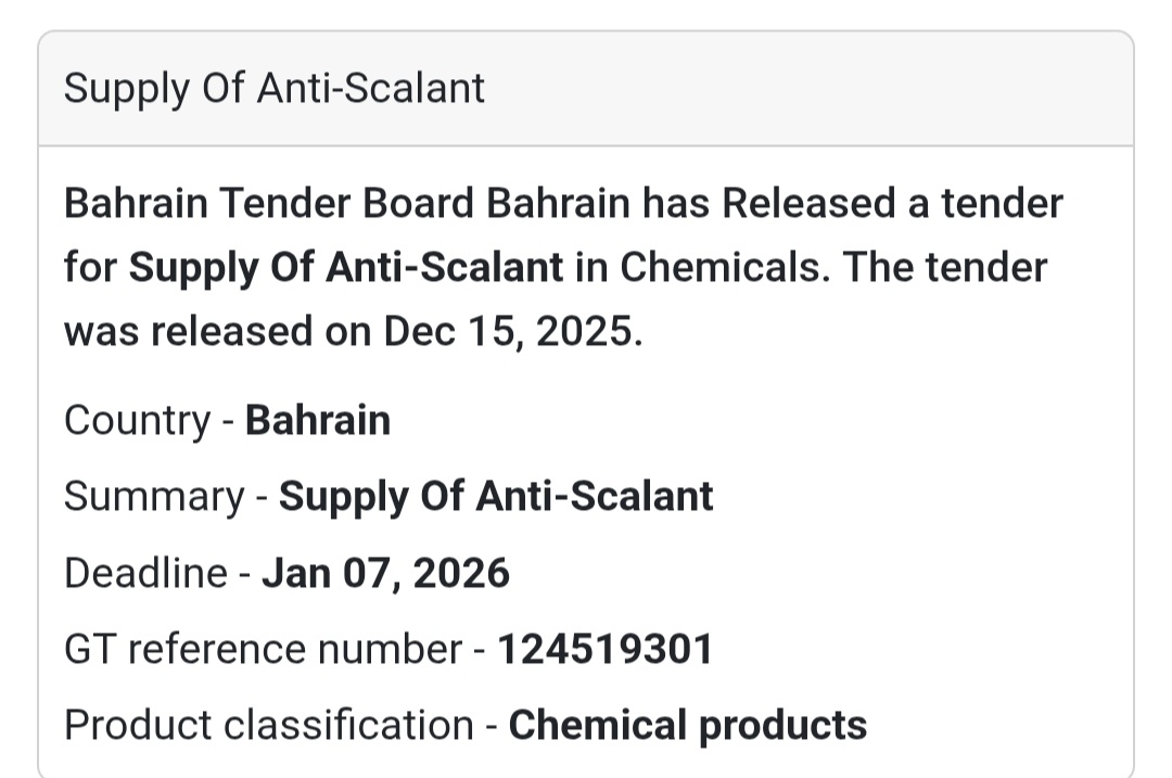 🔔 Chemical Supply Tender | Bahrain 🇧🇭