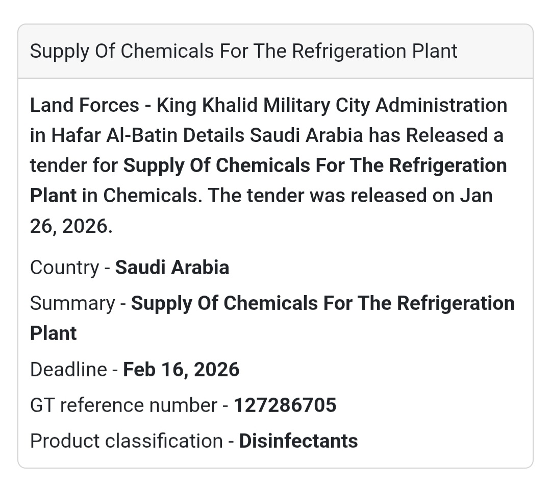 🧪 Chemicals Supply – Refrigeration Plant