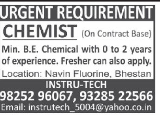 🧪 Chemist Required