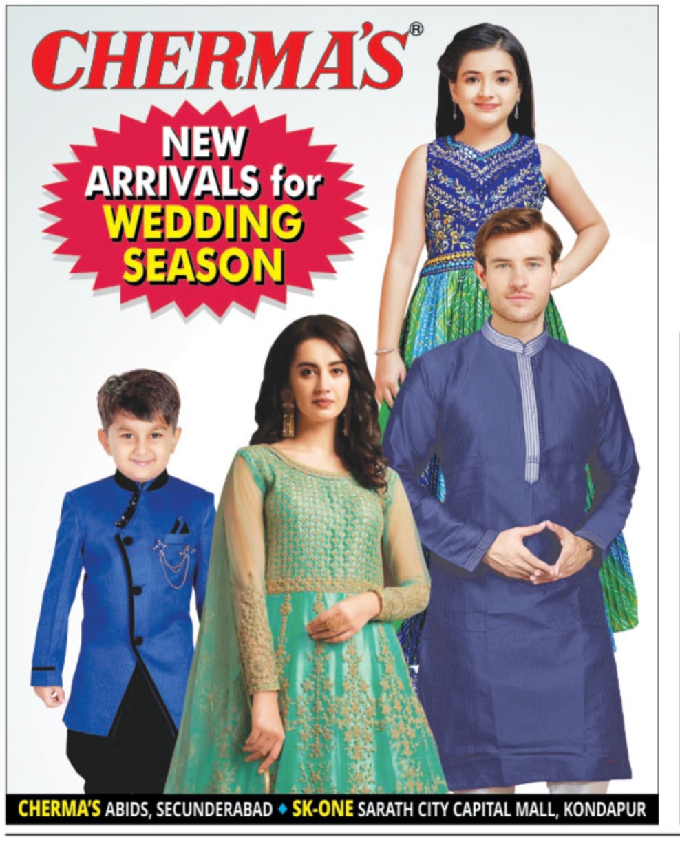 ✨ Cherma’s New Arrivals for the Wedding Season