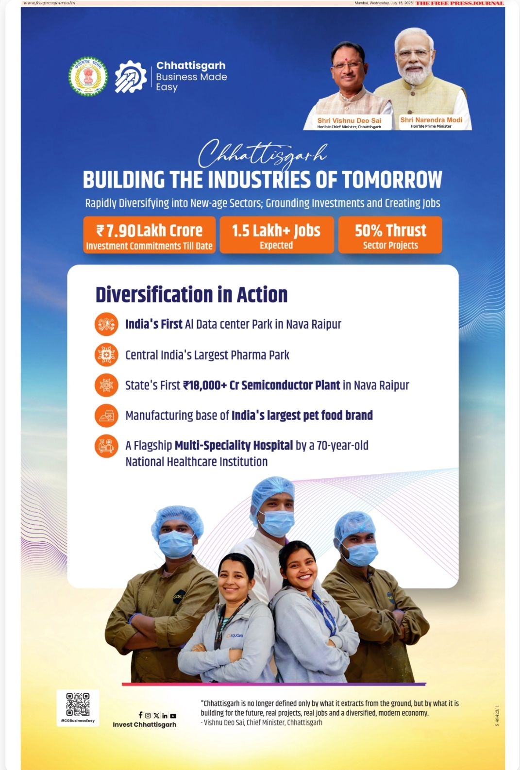 Chhattisgarh – Building the Industries of Tomorrow