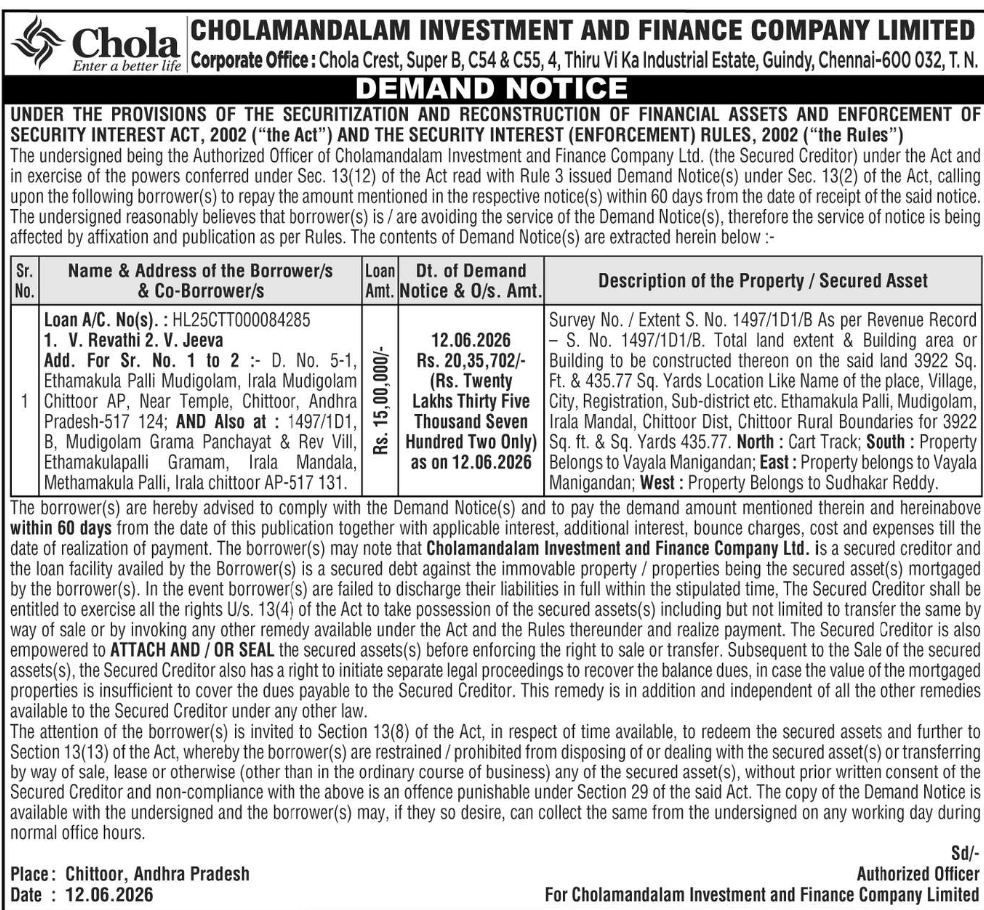 📢 Cholamandalam Demand Notice