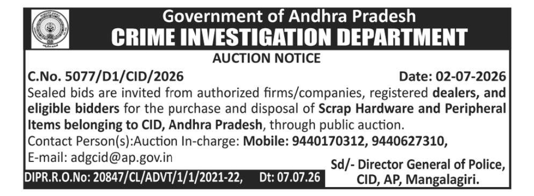 🔨 CID Andhra Pradesh Auction Notice 💻
