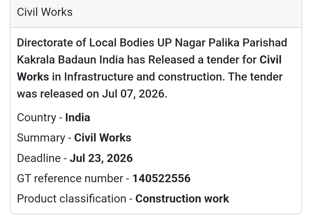 🏗️ Civil Works Tender – Nagar Palika Parishad Kakrala, Badaun (Uttar Pradesh)