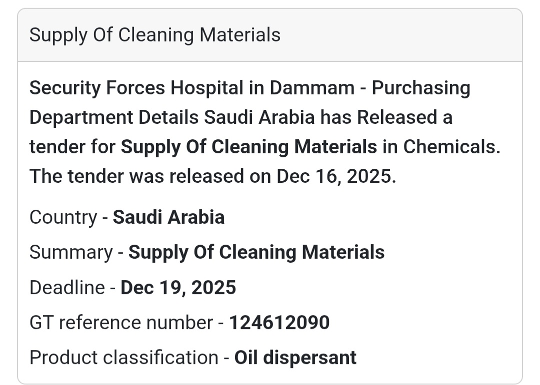 🔔 Cleaning Materials Tender | Saudi Arabia 🇸🇦