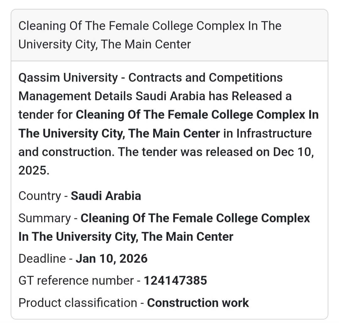 🧹 Cleaning of Female College Complex
